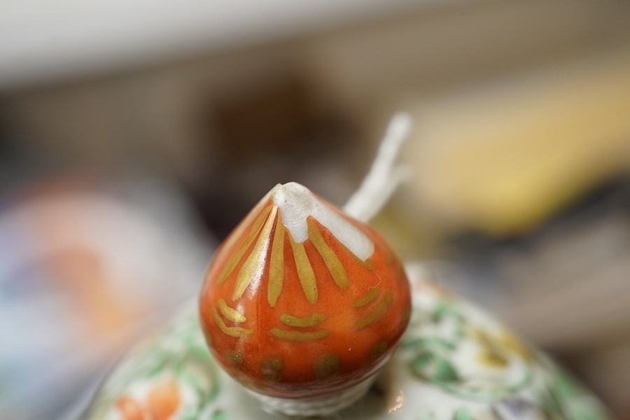 A Chinese enamelled porcelain water bottle, cover and basin, mid 19th century